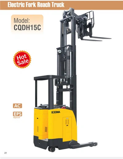 1.5টন 1.5t বৈদ্যুতিক ফর্ক রিচ ট্রাক